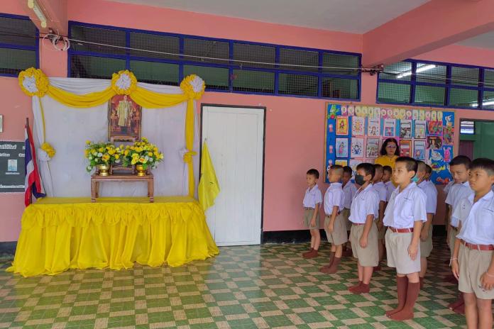 ภาพบรรยากาศวันคล้ายวันพระบรมราชสมภพของพระบาทสมเด็จมหาภูมิพลอดุลยเดชมหาราช 5 ธันวาคม 2566